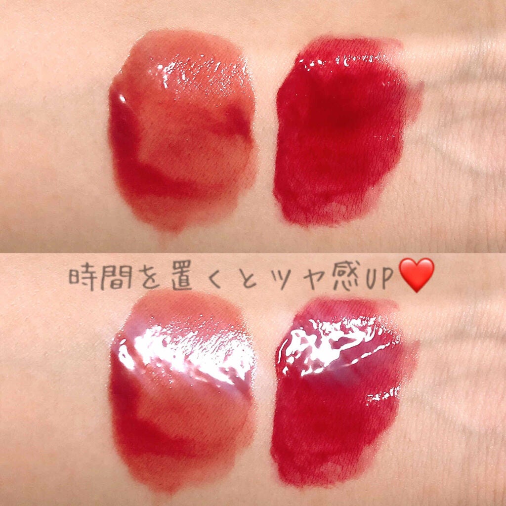 ジューシーラスティングティント/rom&nd/リップティントを使ったクチコミ(4枚目)