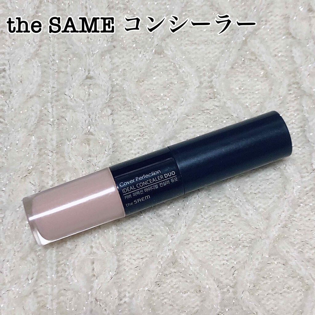 カバーパーフェクション アイディールコンシーラー デュオ/the SAEM/スティックコンシーラーを使ったクチコミ(1枚目)