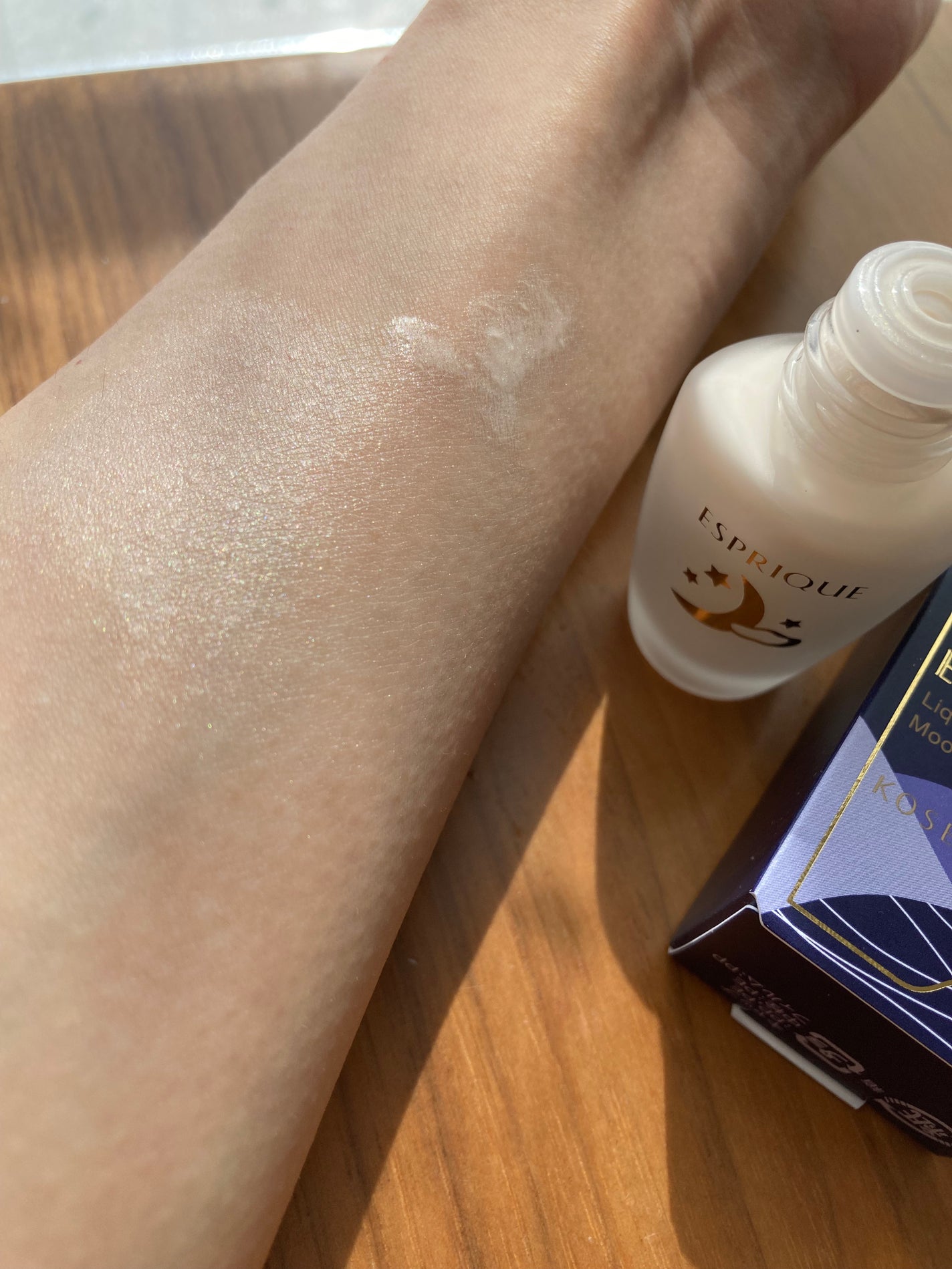 リキッド ハイライト ムーン エモーション/ESPRIQUE/リキッドハイライトを使ったクチコミ(2枚目)