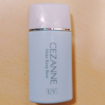 皮脂テカリ防止下地/CEZANNE/化粧下地を使ったクチコミ(1枚目)