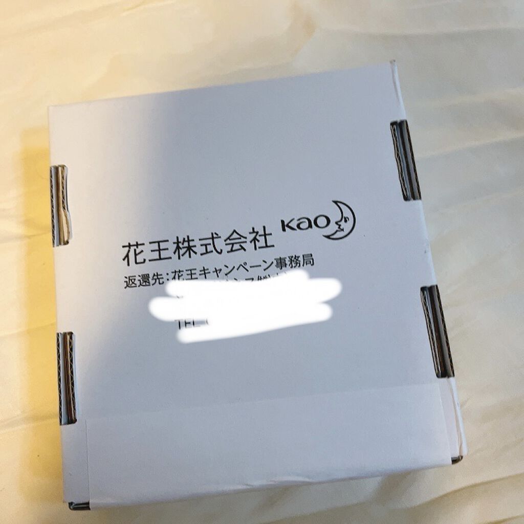  おうちdeエステ 肌をやわらかくする マッサージ洗顔ジェル /ビオレ/その他洗顔料を使ったクチコミ（3枚目）