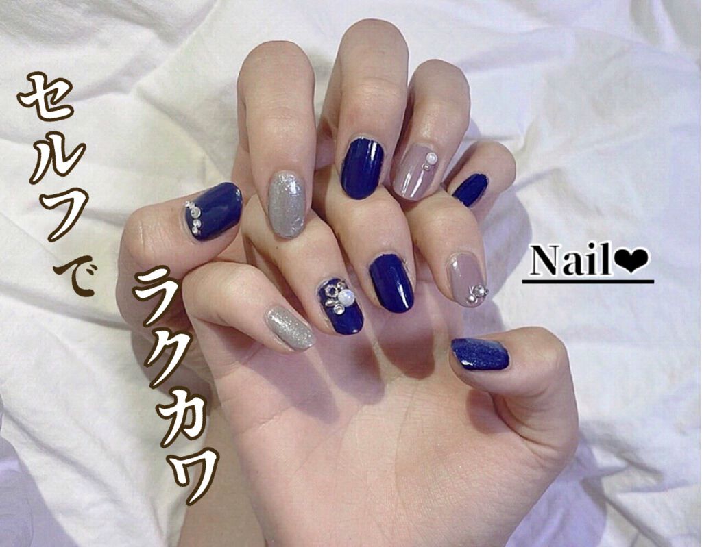 gene TOKYO ネイル/DAISO/マニキュアを使ったクチコミ(1枚目)