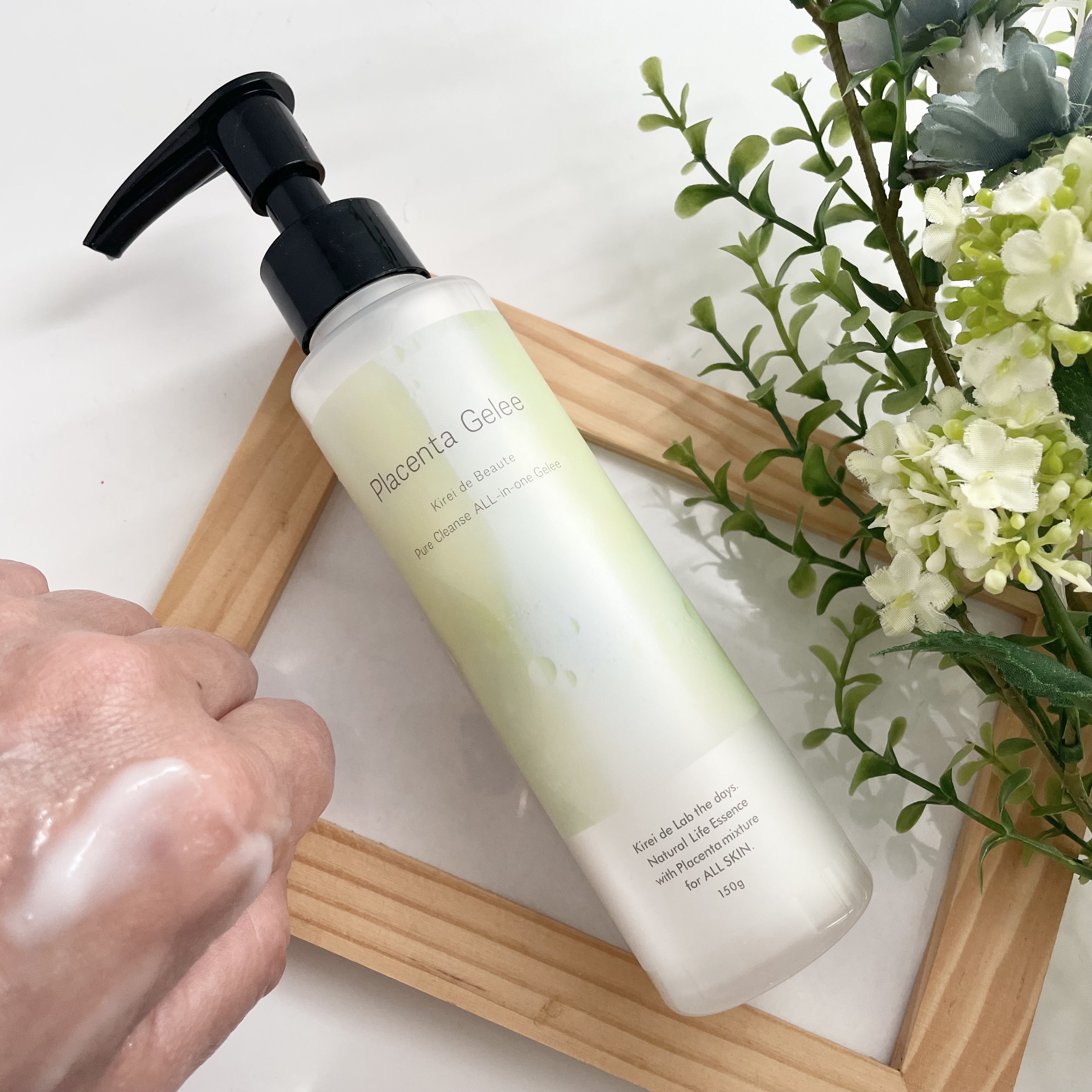 キレイデボーテ　オールインワンジュレ/キレイ・デ・ラボ/オールインワン化粧品を使ったクチコミ（3枚目）