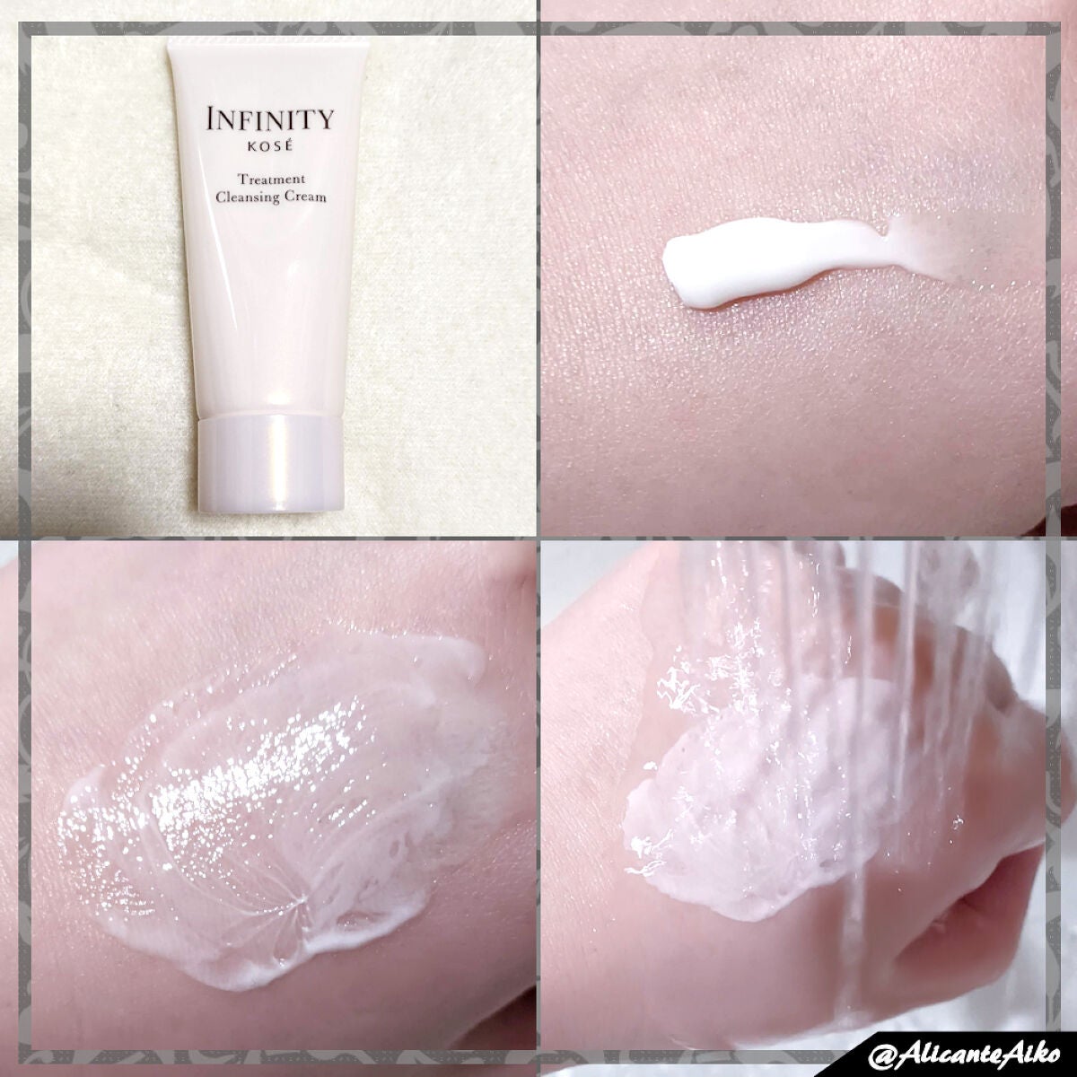 アンリミテッド キー/インフィニティ/美容液を使ったクチコミ(2枚目)