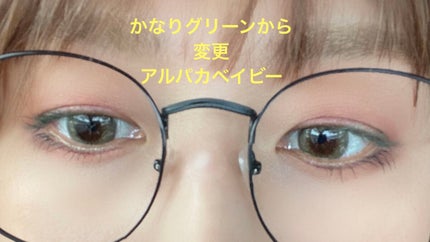 カラーマスカラ/sopo/マスカラを使ったクチコミ(5枚目)