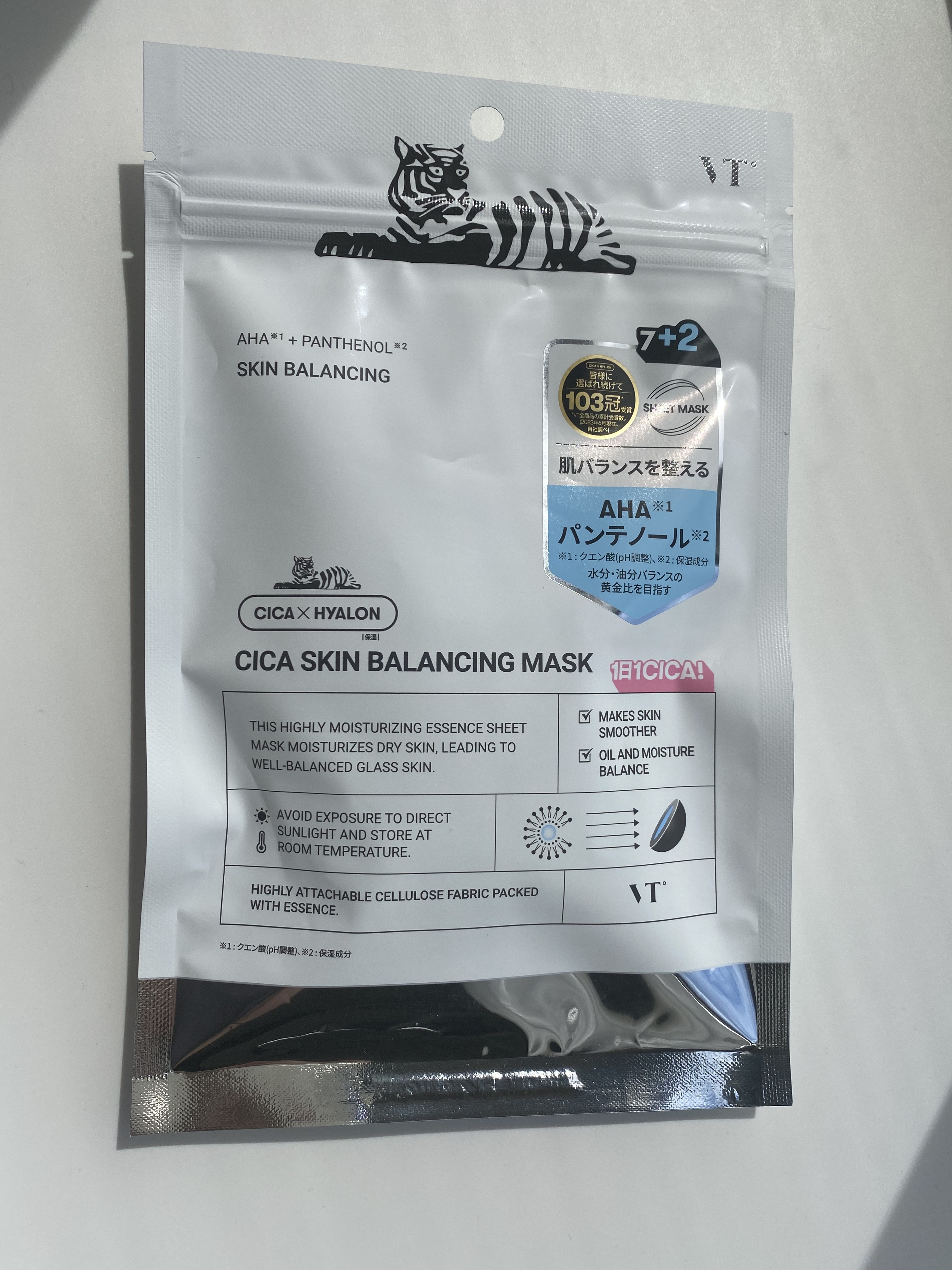 VT
cica skin balancing mask

ロフトで見つけたパック✨
パンテノールに惹かれて✨

ベタつきがなく保湿力がしっかりあってもちっとした
質感になるからお気に入り🫧


#vt_シカ #vt_パック #vt#パック