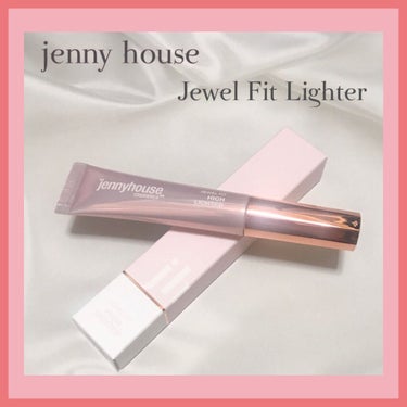 ジェルフィットハイライター/jenny house/ハイライトを使ったクチコミ（1枚目）