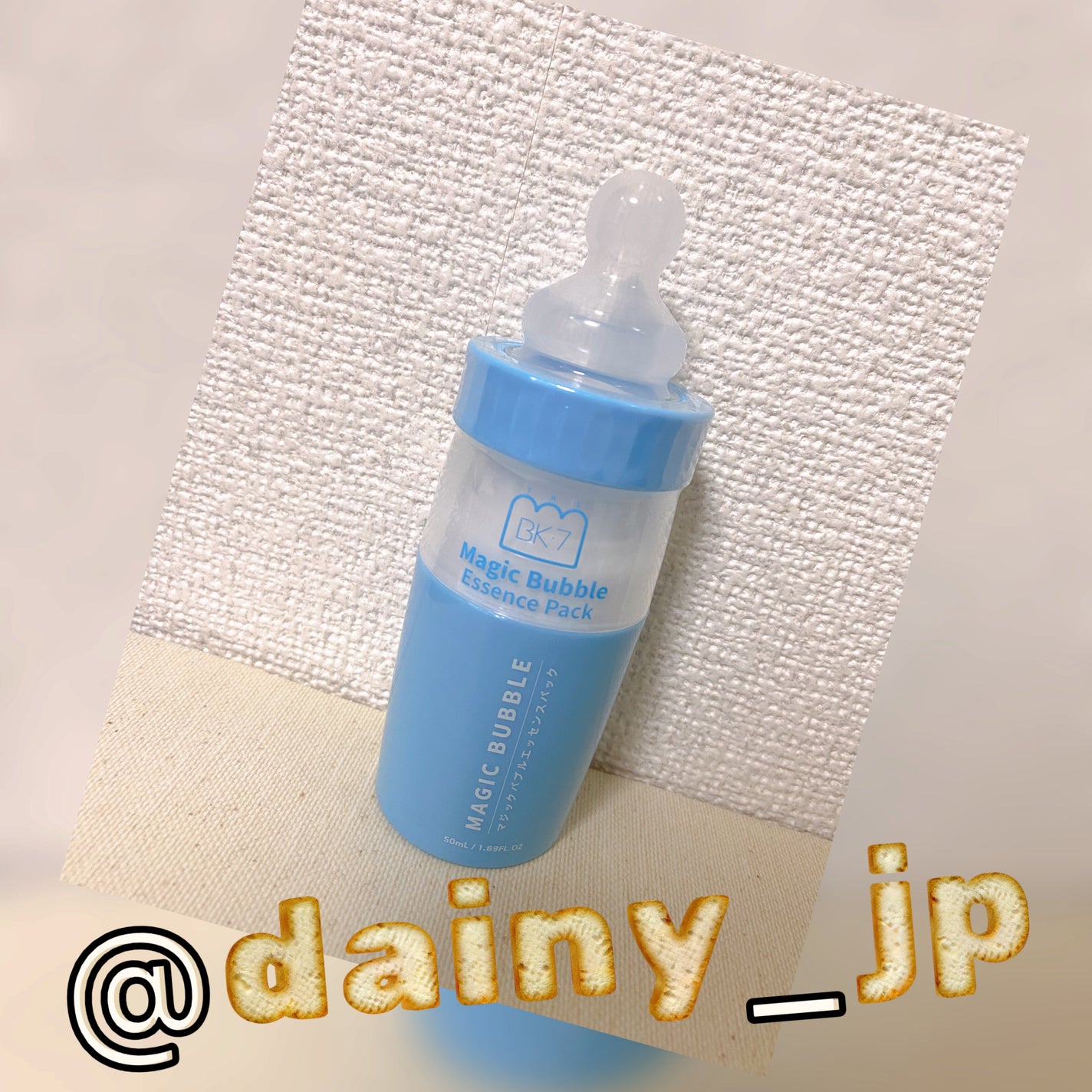 hiroka on LIPS 「こんにちはꕤ︎︎·͜·いつもご覧頂きありがとうございます♡感謝..」(1枚目)