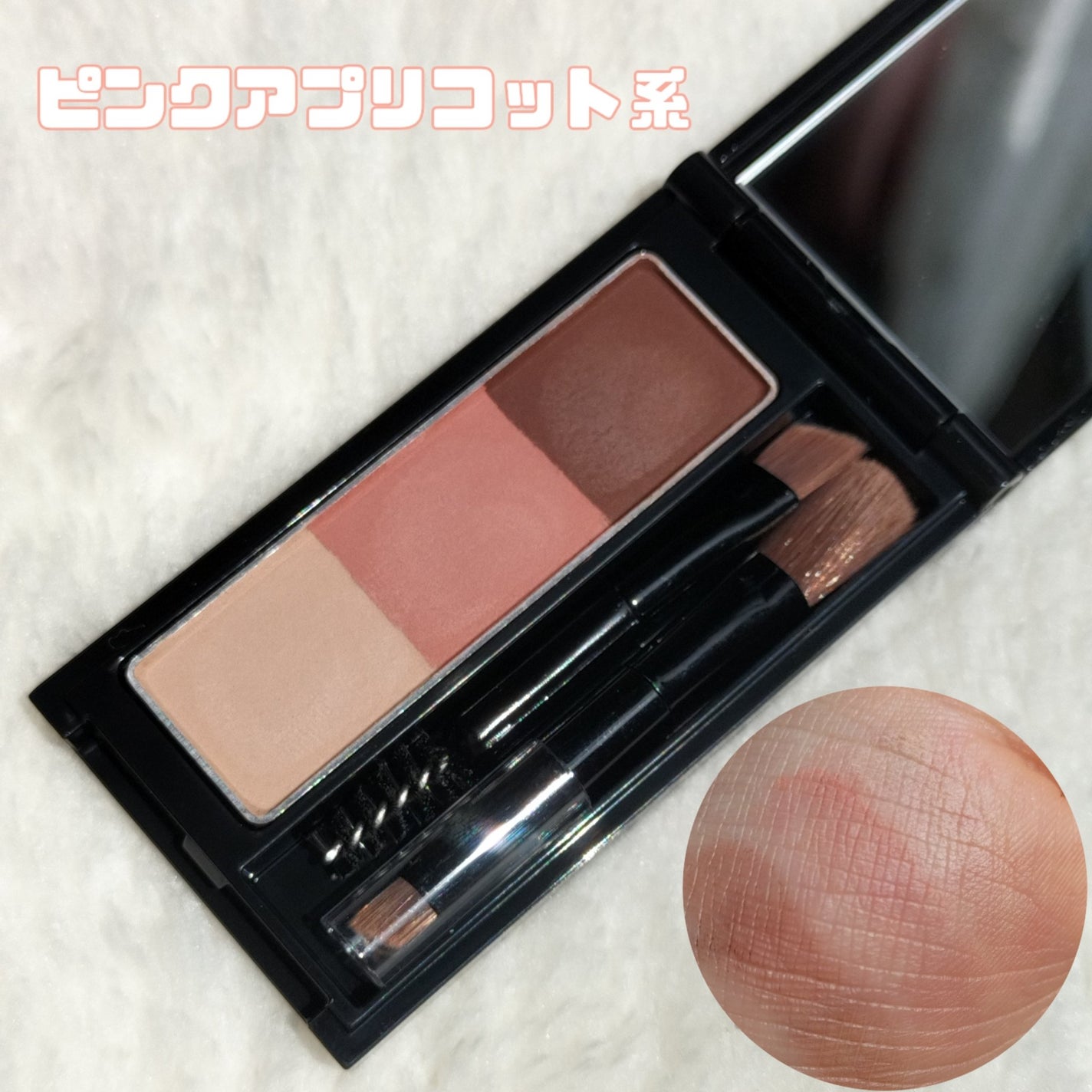 デザイニングアイブロウ3D限定セットⅧ/KATE/パウダーアイブロウを使ったクチコミ(3枚目)