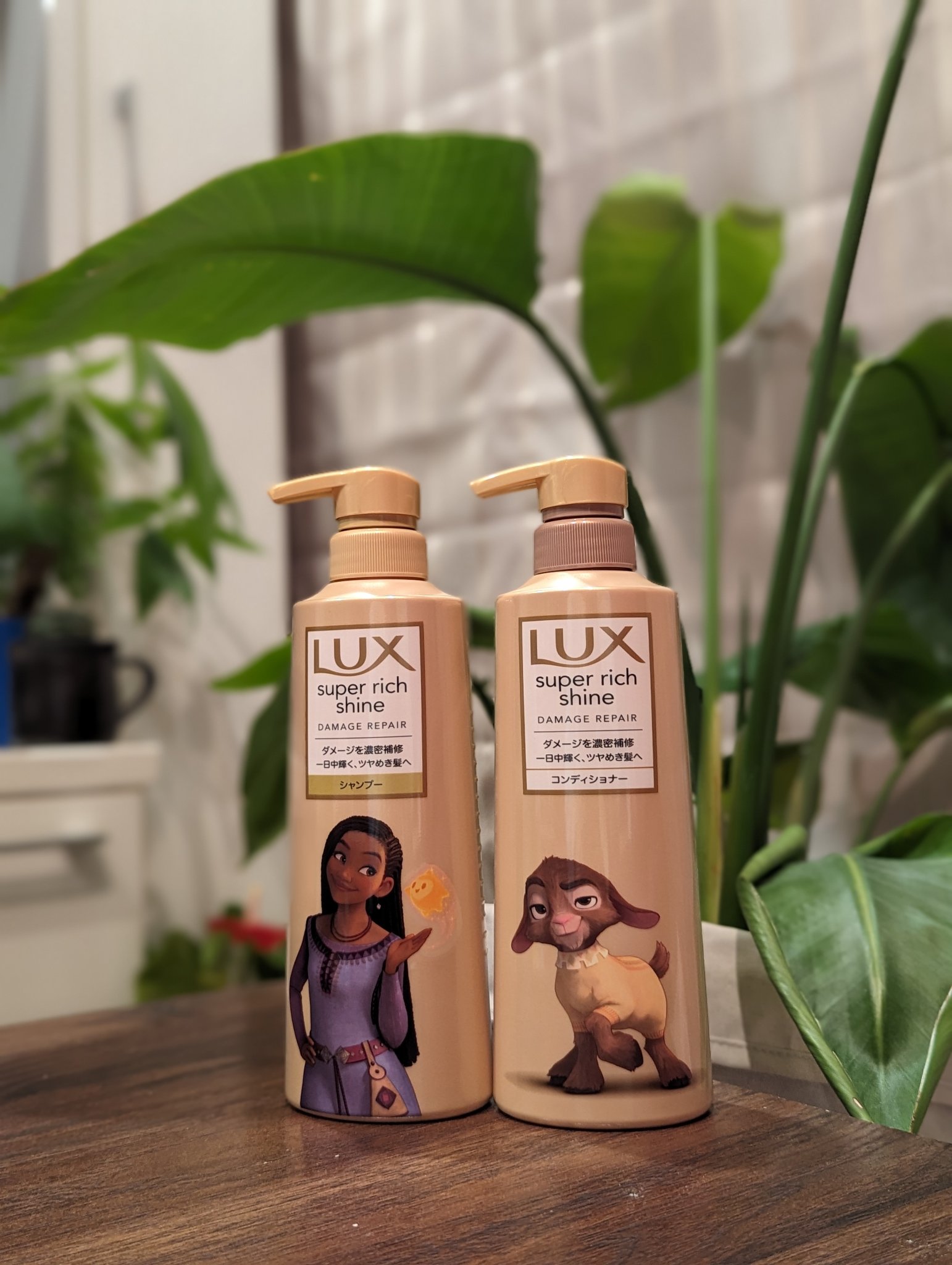 スーパーリッチシャイン ダメージリペア シャンプー／コンディショナー ディズニー限定デザイン ポンプペア（各400g）/LUX/市販シャンプーを使ったクチコミ（1枚目）