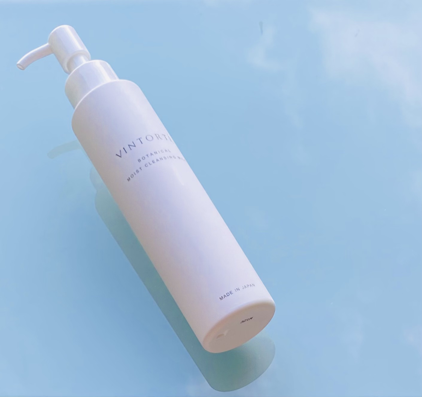 ボタニカルモイストクレンジングミルク/ヴァントルテ/ミルククレンジングを使ったクチコミ（1枚目）