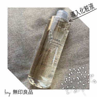 ××××××××××××××××××××

無印良品
導入化粧液
400ml
¥2,290(税込)

××××××××××××××××××××


リピート3本目😊💗

2本目までは200mlを買ってま