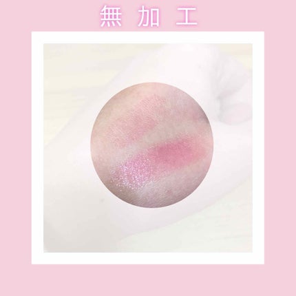 Blooming Kitty リップスティック/DAISO/口紅を使ったクチコミ(3枚目)