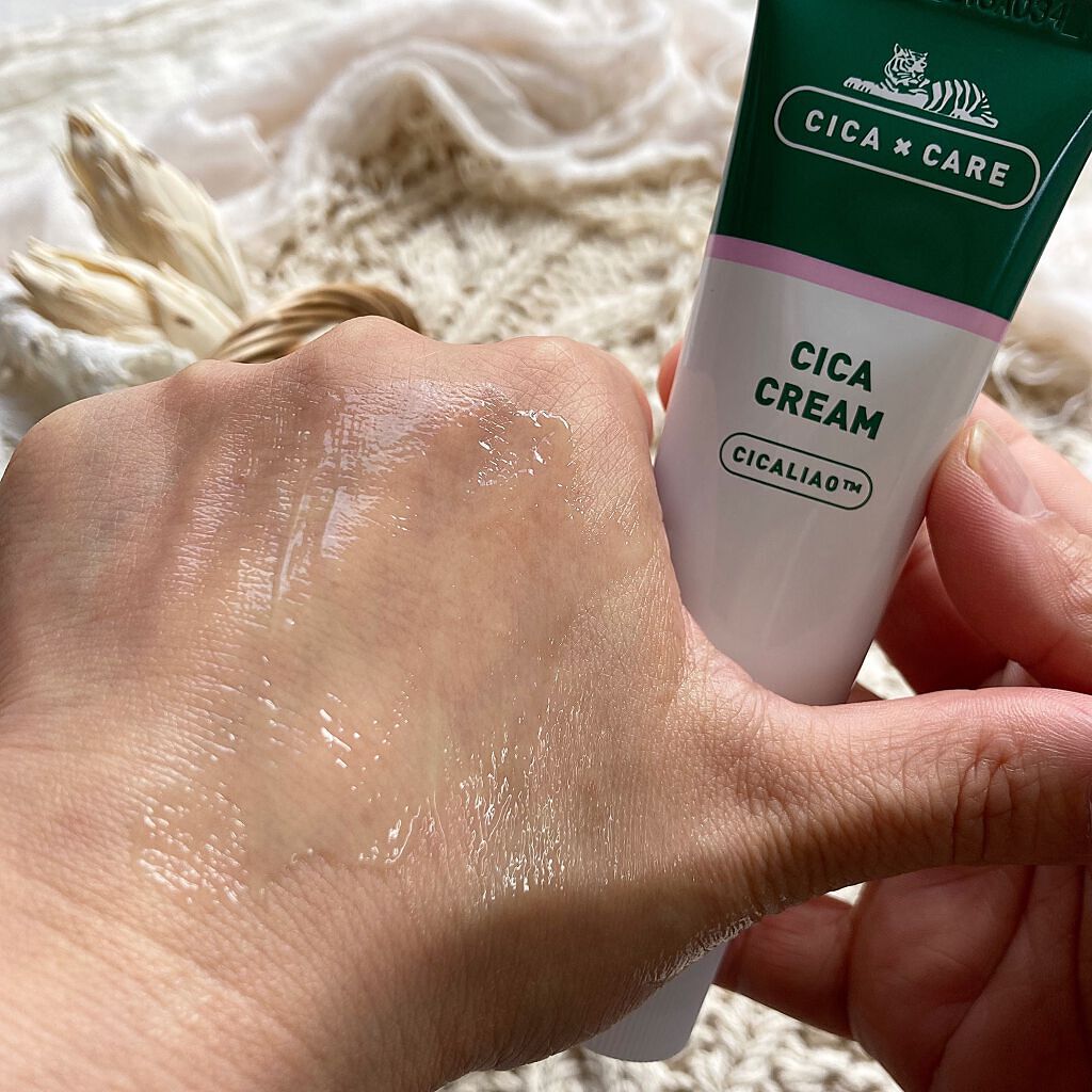 CICA クリーム/VT/フェイスクリームを使ったクチコミ(9枚目)