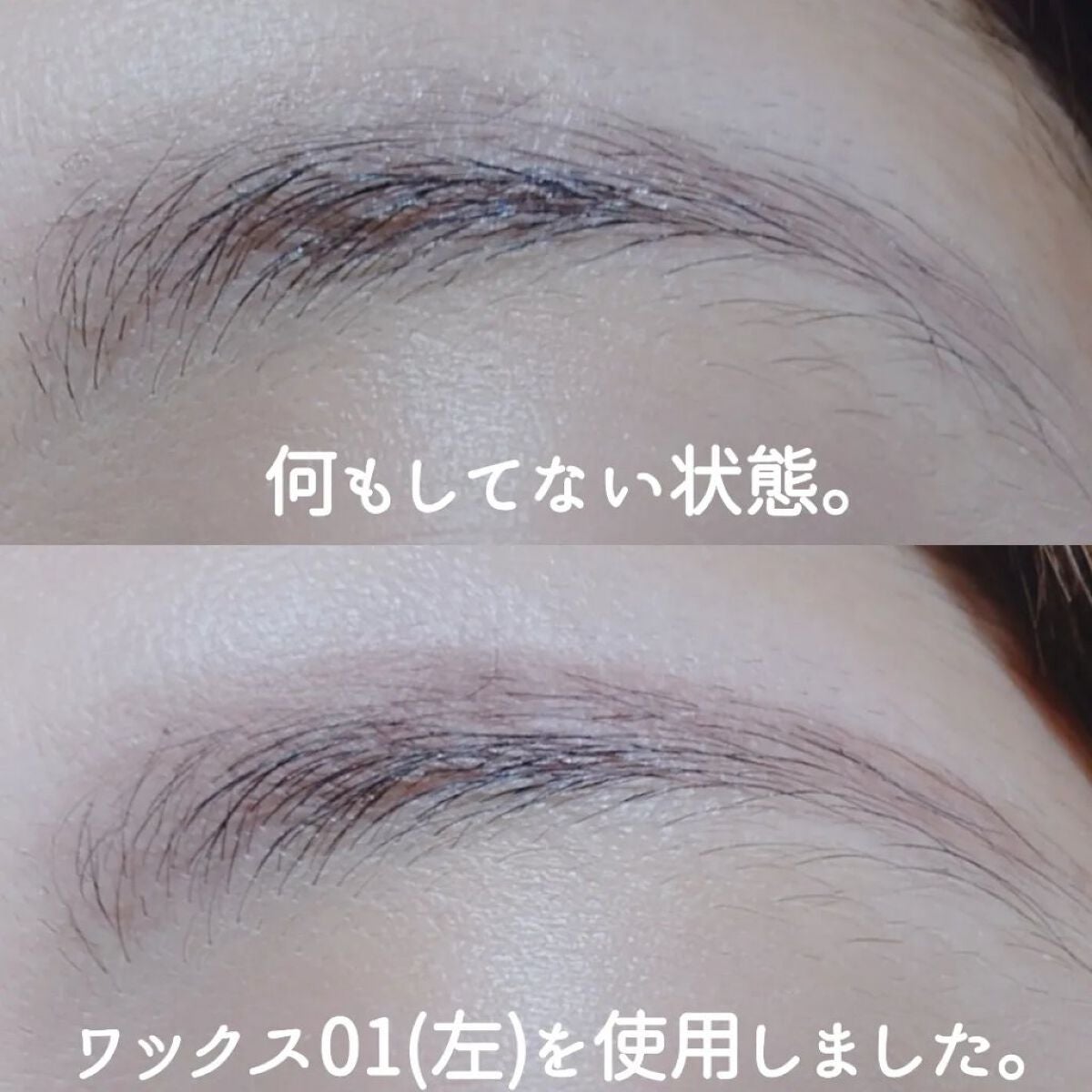 ブロウシャドウ パレット/OSAJI/パウダーアイブロウを使ったクチコミ(9枚目)