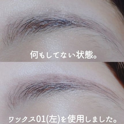 ブロウシャドウ パレット/OSAJI/パウダーアイブロウを使ったクチコミ(9枚目)