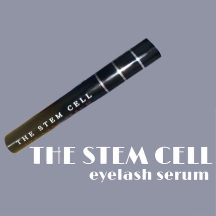 アイラッシュセラム/THE STEM CELL/まつげ美容液を使ったクチコミ(1枚目)