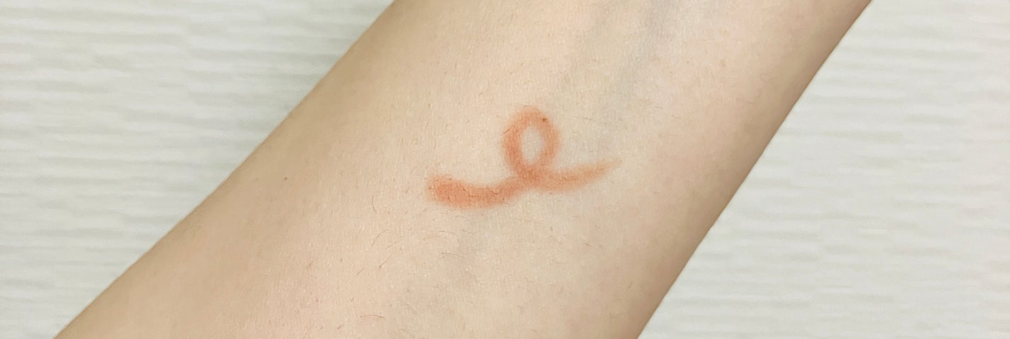 rom&nd リップメイトペンシル/rom&nd/リップライナーを使ったクチコミ(2枚目)