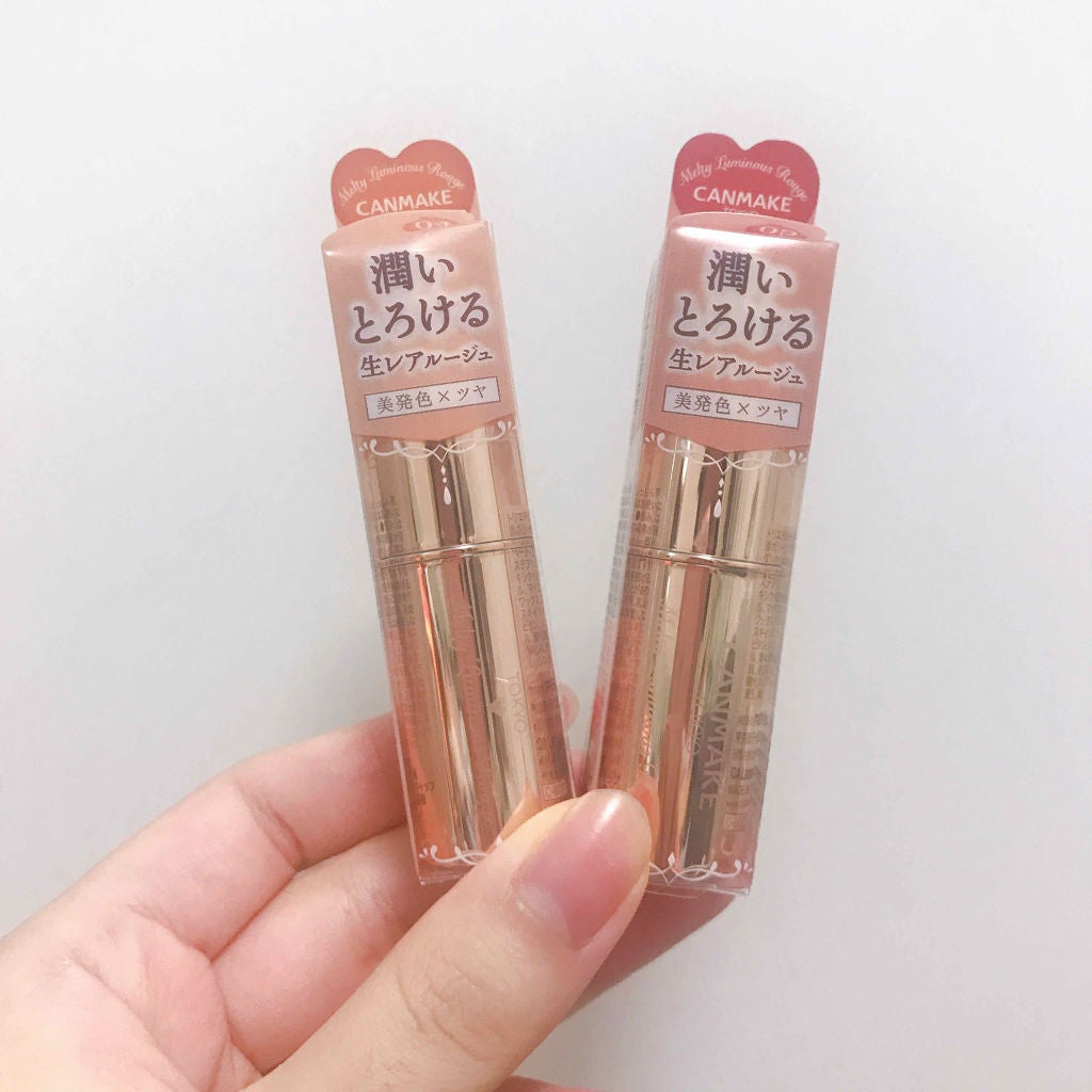 メルティールミナスルージュ/キャンメイク/口紅を使ったクチコミ(1枚目)
