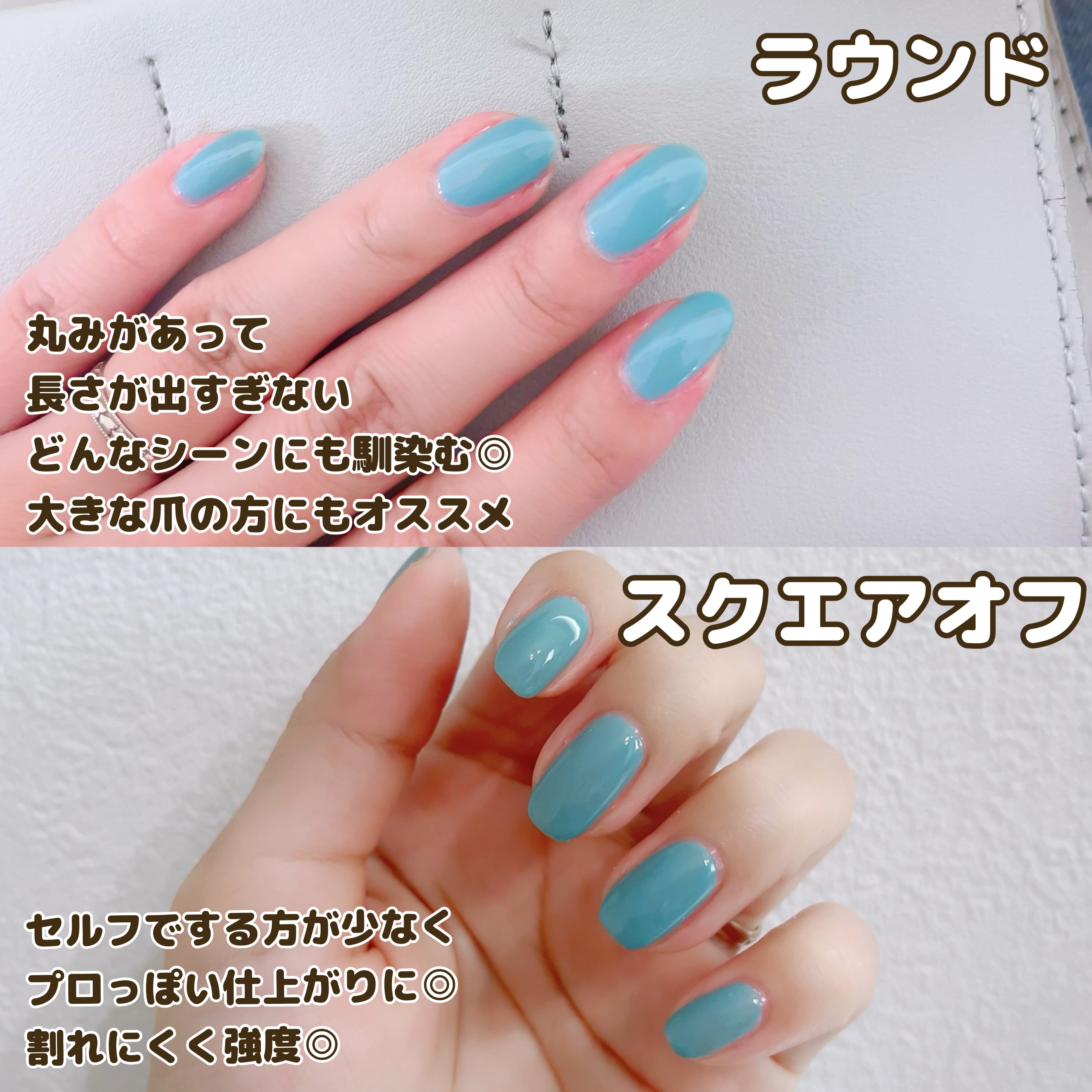 シロップネイルカラー/dasique/マニキュアを使ったクチコミ（3枚目）