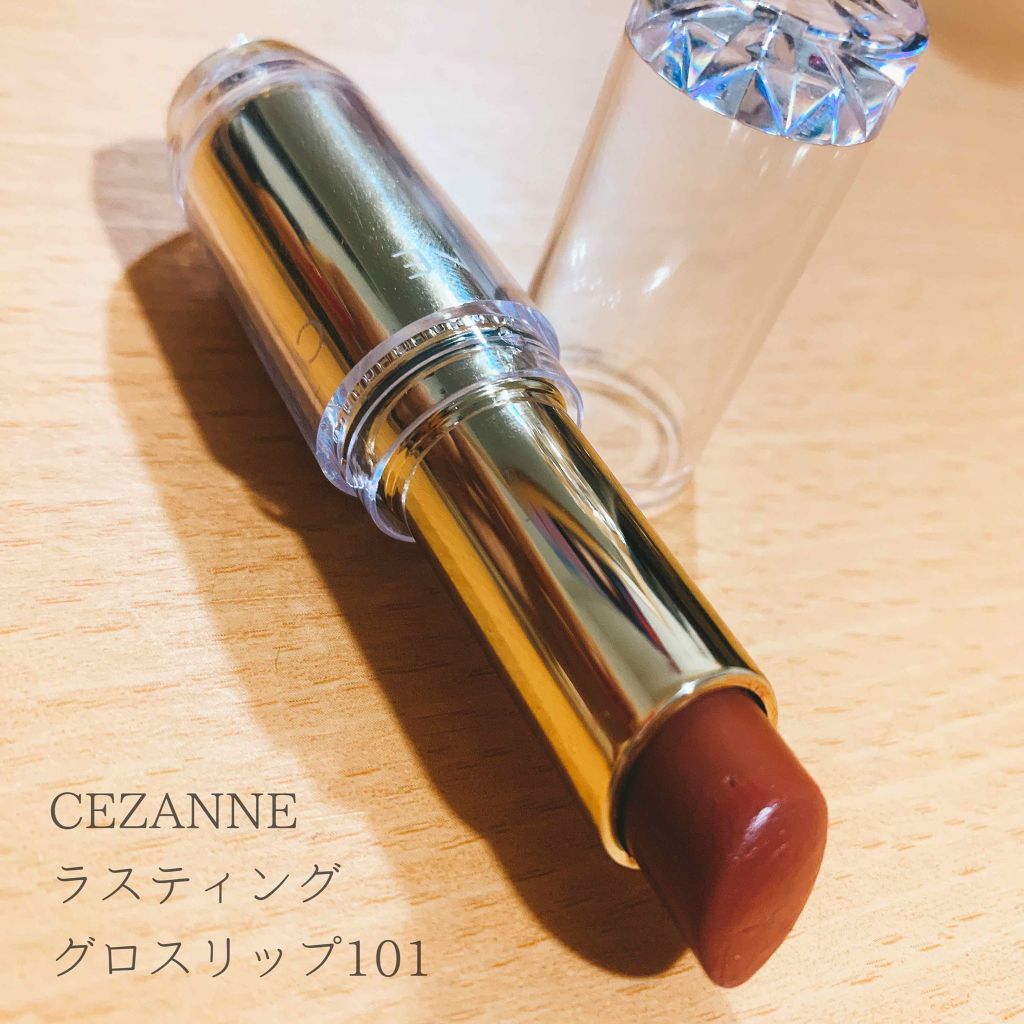 ラスティンググロスリップ/CEZANNE/口紅を使ったクチコミ（1枚目）