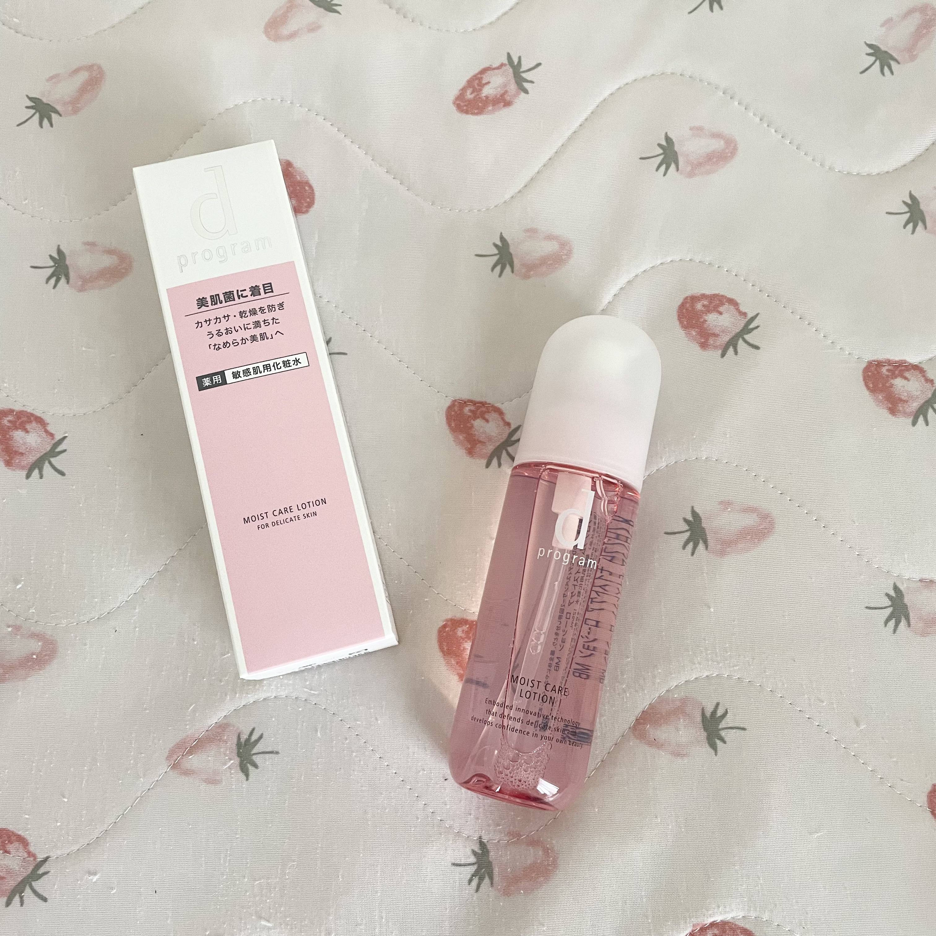 モイストケア ローション MB/d プログラム/化粧水を使ったクチコミ（1枚目）