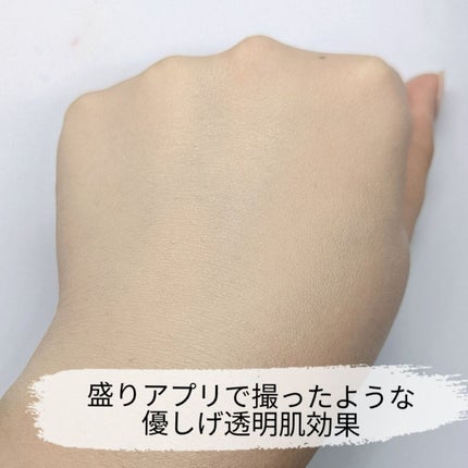 ninal ルースパウダー/ninal/ルースパウダーを使ったクチコミ(4枚目)