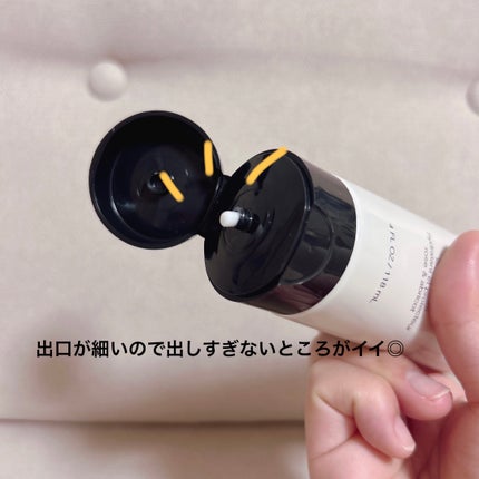 R&Aヘアミルク N(ローズ&アプリコット)/john masters organics/ヘアミルクを使ったクチコミ(2枚目)