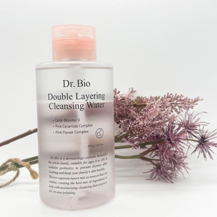 ダブルレイヤリングクレンジングウォーター/Dr.Bio/クレンジングウォーターを使ったクチコミ(1枚目)