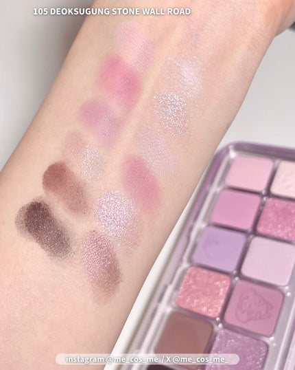 プロ アイ パレット/CLIO/アイシャドウパレットを使ったクチコミ(6枚目)