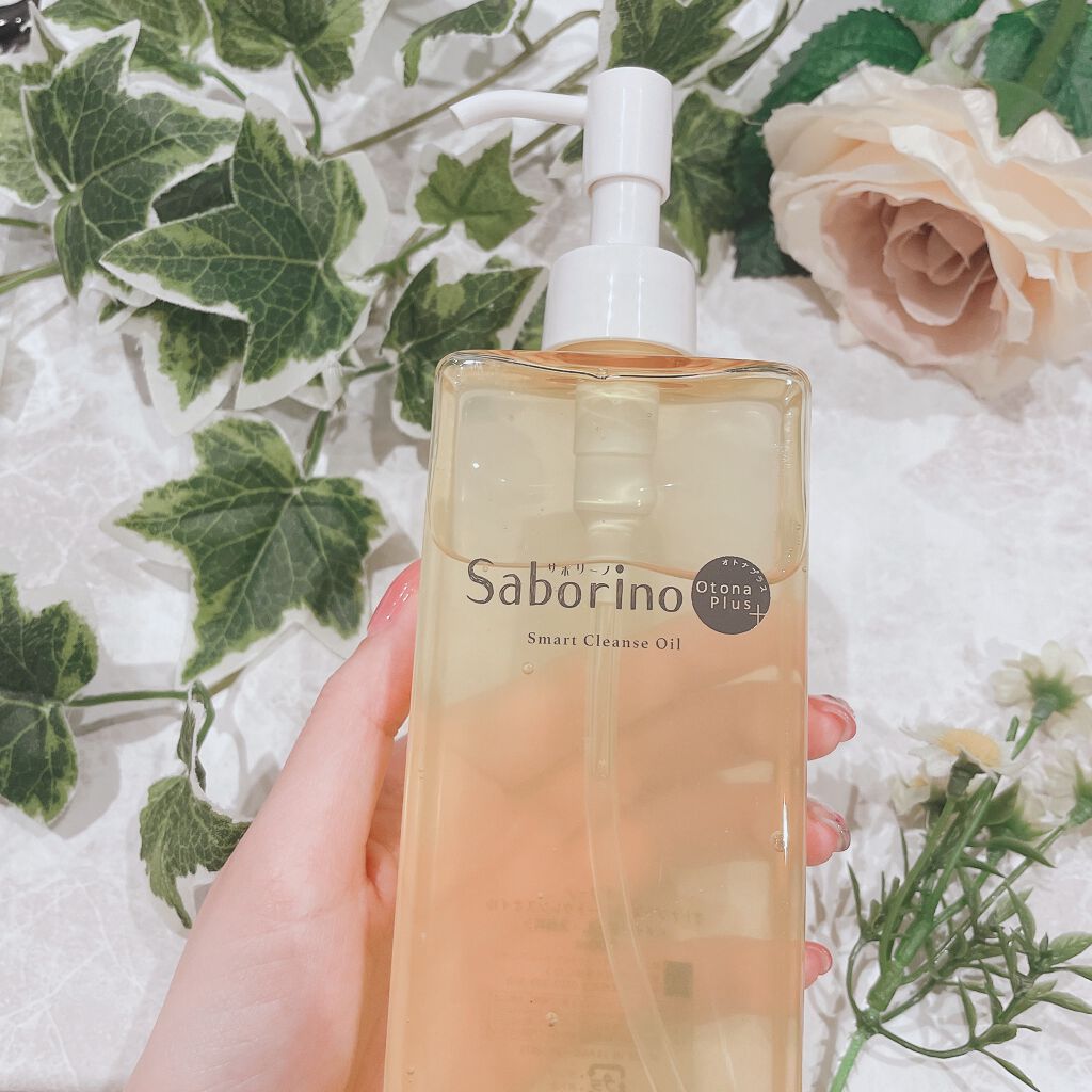 オトナプラス スマートクレンズオイル/サボリーノ/オイルクレンジングを使ったクチコミ(2枚目)