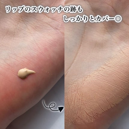 タンイドル ウルトラ ウェア リキッド/LANCOME/リキッドファンデーションを使ったクチコミ(7枚目)