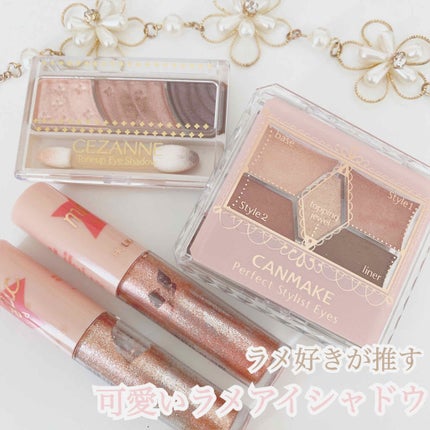 アイメタルグリッター 02/HOLIKA HOLIKA/グリッターを使ったクチコミ(1枚目)