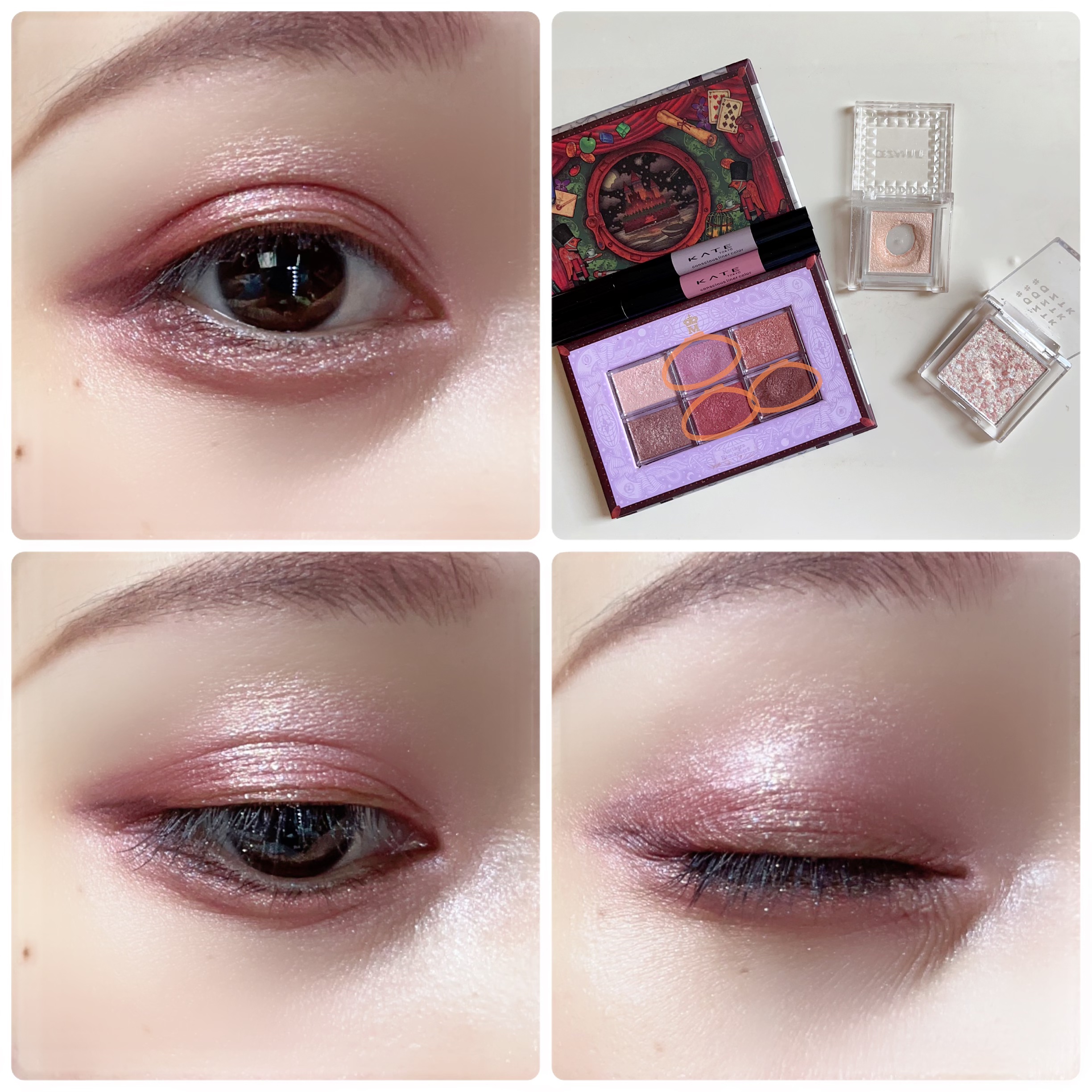 シングルカラーアイシャドウ/CEZANNE/単色アイシャドウを使ったクチコミ（1枚目）