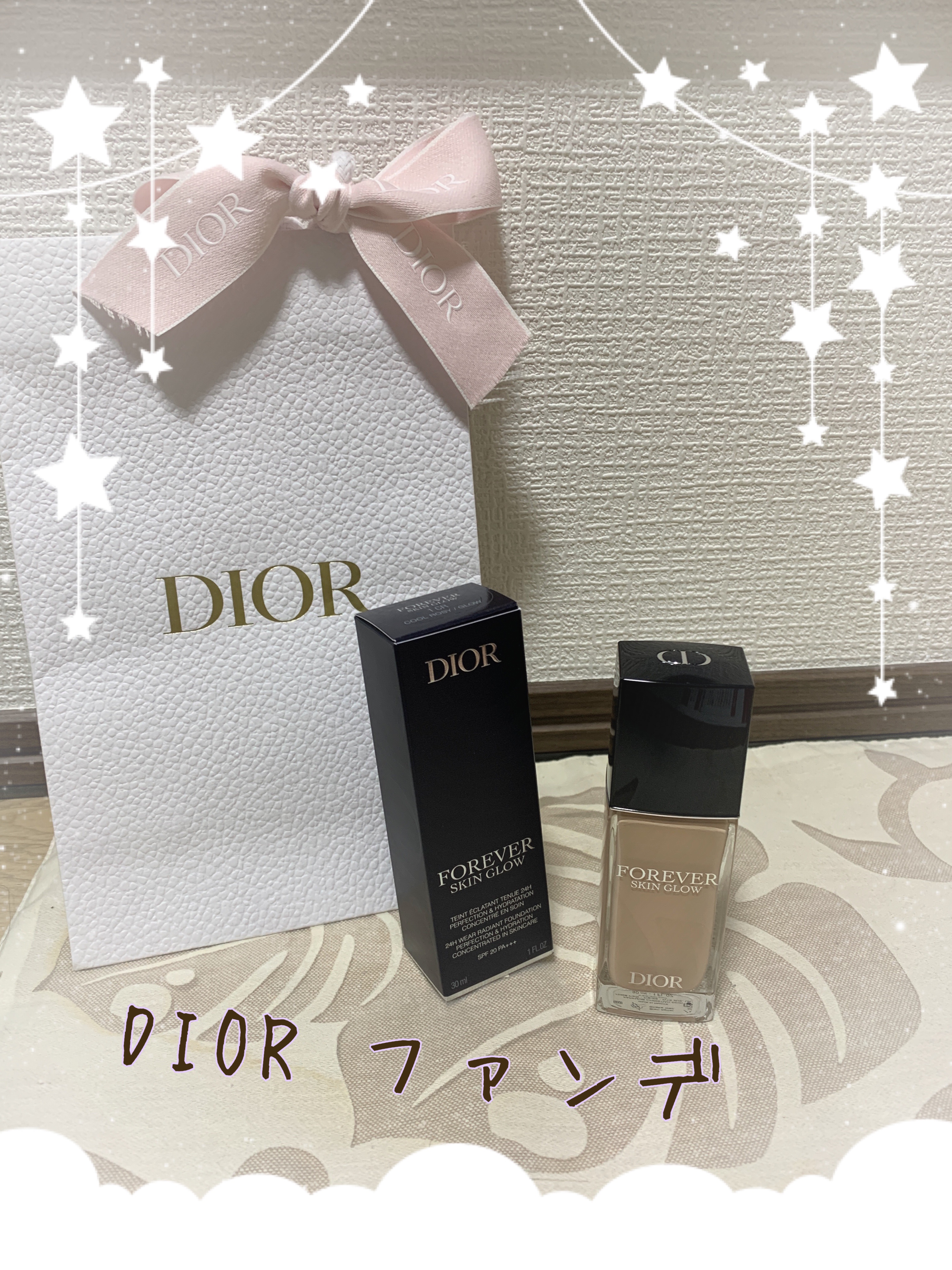 ディオールスキン フォーエヴァー フルイド グロウ 1CRクール ロージー/Dior/リキッドファンデーションを使ったクチコミ（1枚目）