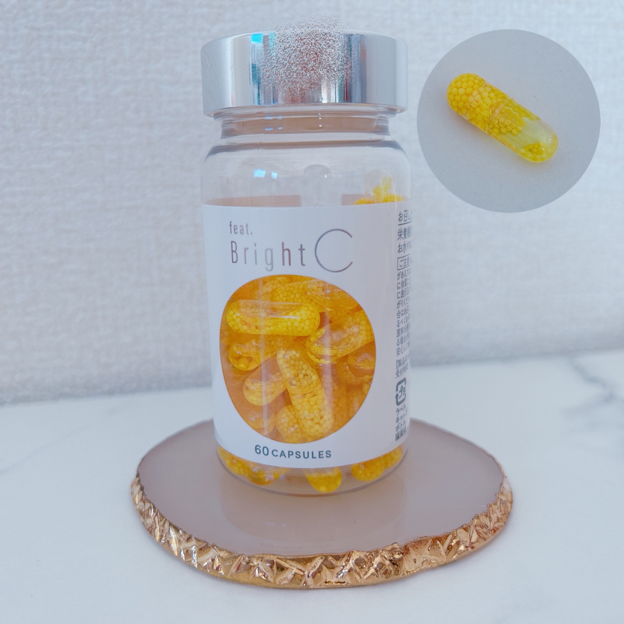 BrightC/Feat./美容サプリメントを使ったクチコミ（2枚目）