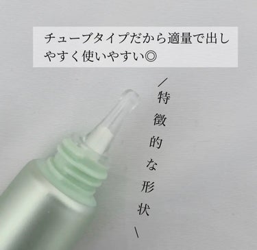 VT シカレチA クリーム0.05のクチコミ「\  敏感肌の方にもおすすめ 【vt シカレチAクリーム0.05】/




大人気vtシカシ.....」（2枚目）