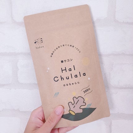 Hal Chulala (はるちゅらら)/hidox/健康サプリメントを使ったクチコミ(1枚目)