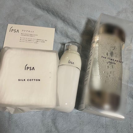 IPSA アクアキット
