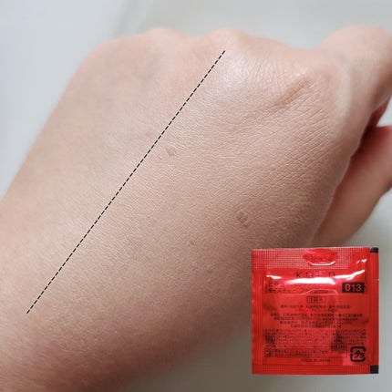 アクアファンデーション お試しセット/Koh Gen Do/トライアルキットを使ったクチコミ(5枚目)