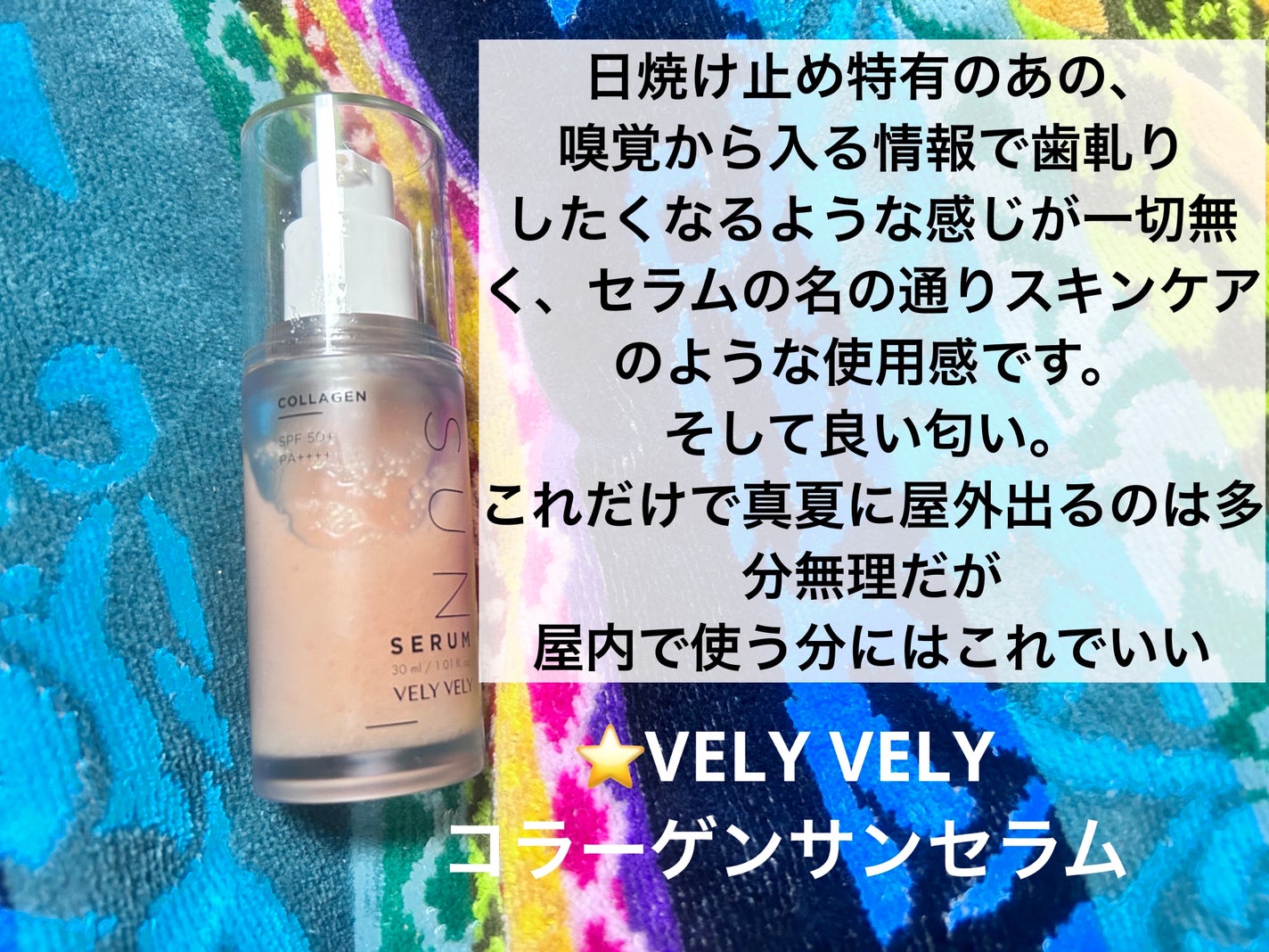 ソフトブラーリングアイパレット/wakemake/アイシャドウパレットを使ったクチコミ(9枚目)