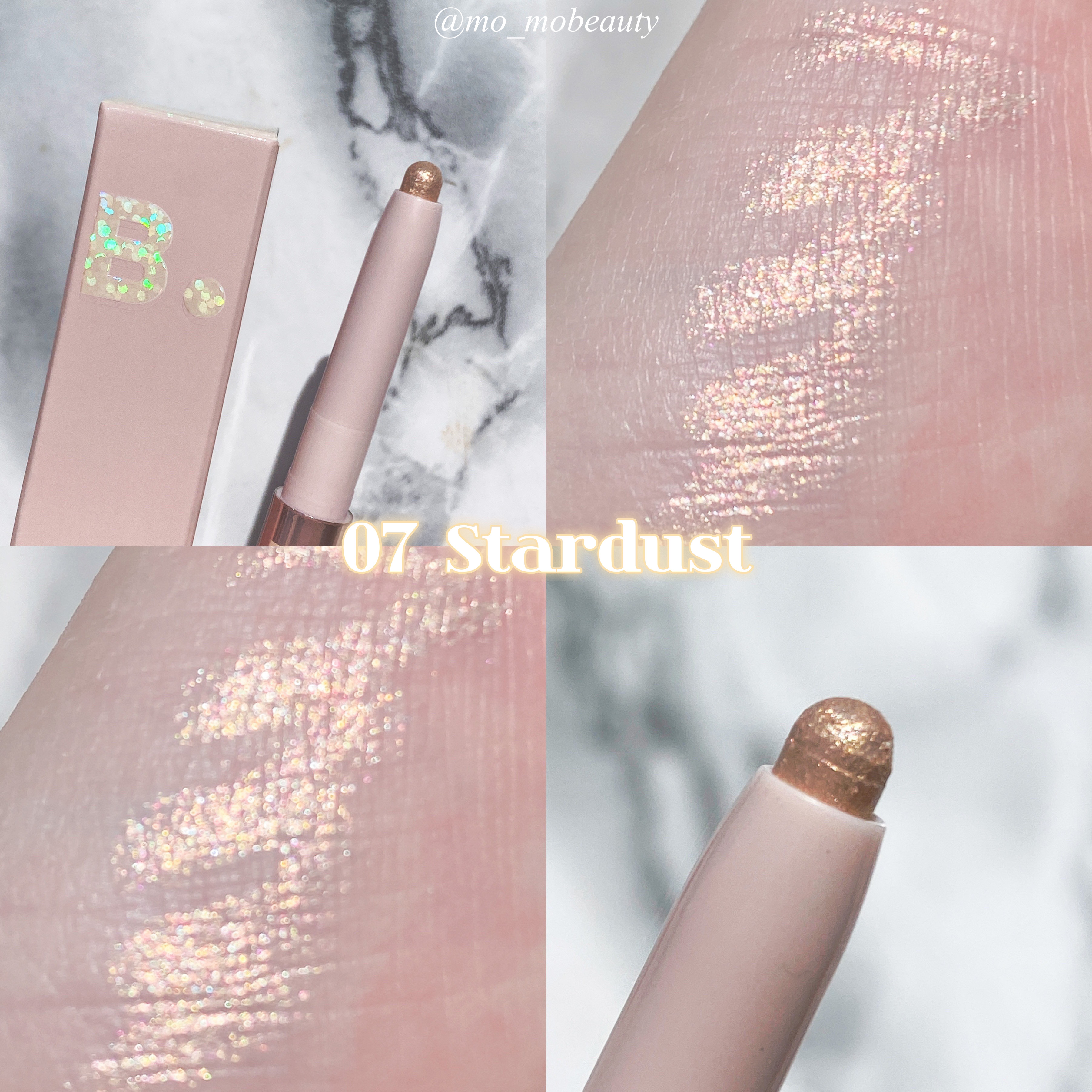 ムードオンアイカラースティック/BANILA CO/スティックアイシャドウを使ったクチコミ（2枚目）