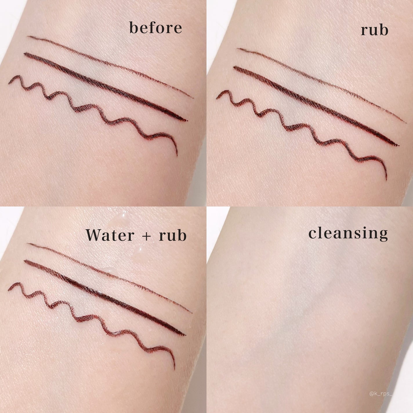 シルキーリキッドアイライナーWP/D-UP/リキッドアイライナーを使ったクチコミ(5枚目)