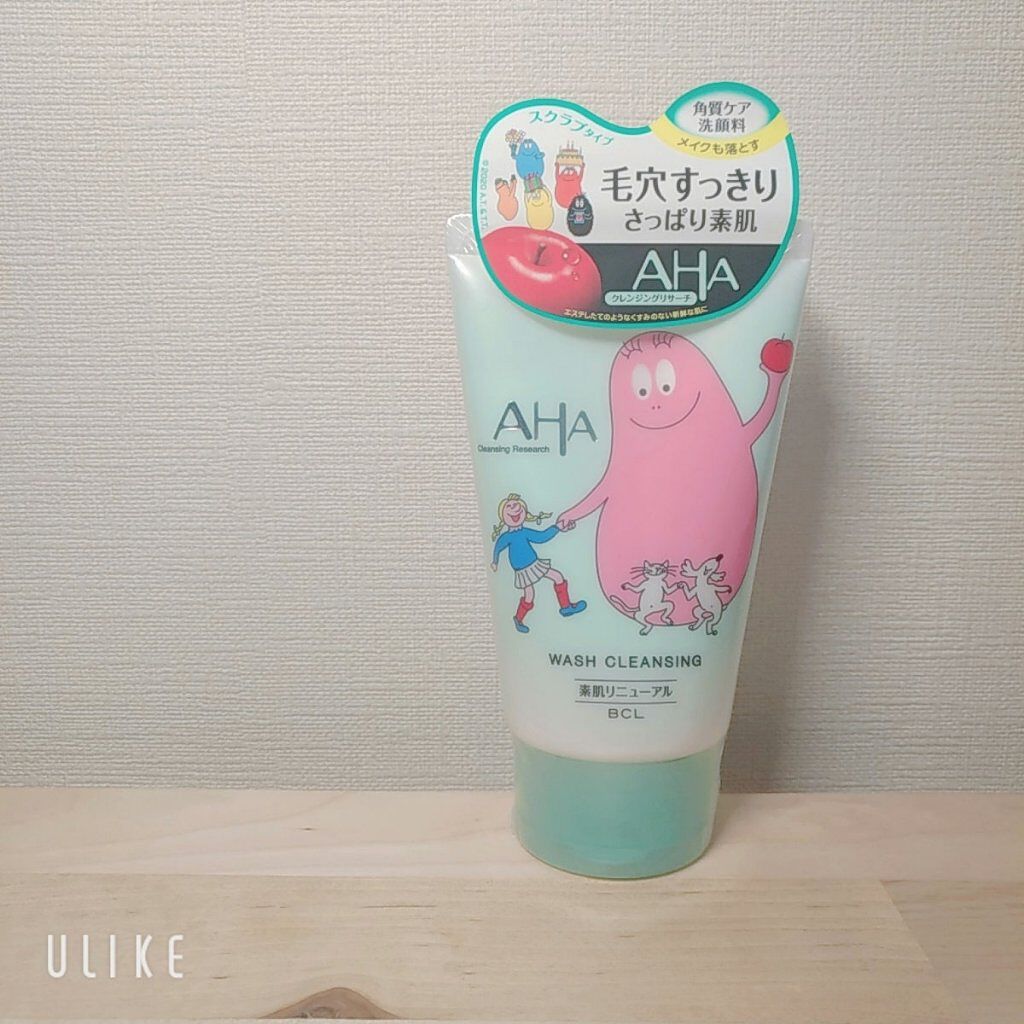 クレンジングリサーチ ウォッシュクレンジング N バーバパパコラボデザイン/クレンジングリサーチ/洗顔フォームを使ったクチコミ（1枚目）