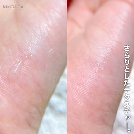 8x4 アロマスイッチ 涼感ネックジェル パリスブーケの香り/8x4/デオドラント・制汗剤を使ったクチコミ(3枚目)