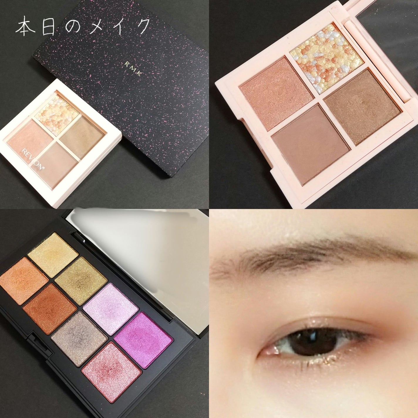 ロング&カラード ラッシュ/excel/マスカラを使ったクチコミ(1枚目)