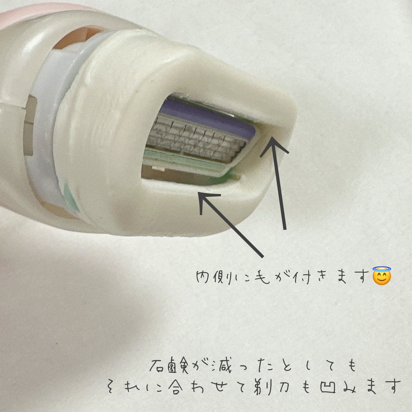 イントゥイション しっとり肌 ホルダー (刃付き+替刃1コ)/イントゥイション/シェーバーを使ったクチコミ(9枚目)