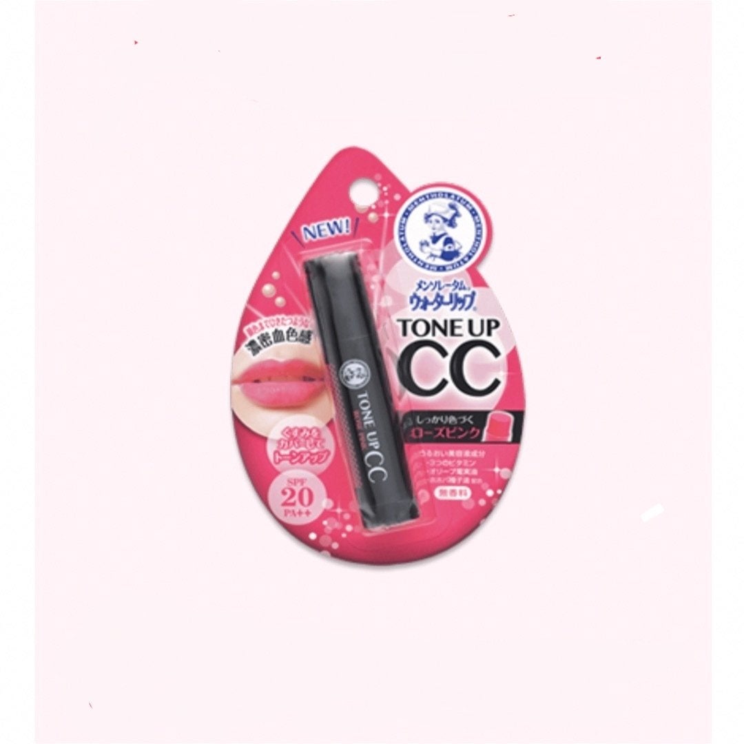 ウォーターリップ トーンアップCC/メンソレータム/リップクリームを使ったクチコミ(2枚目)