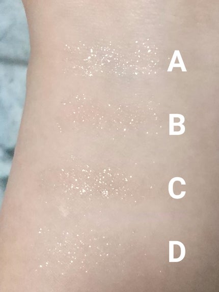 プティパレットアイズ(スパークリングタイプ)/キャンメイク/アイシャドウを使ったクチコミ(9枚目)