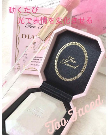 ダイヤモンドライト マルチユース ハイライター/Too Faced/パウダーハイライトを使ったクチコミ（1枚目）